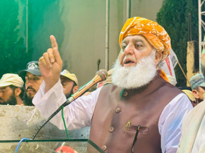 Pakistan: JUI-F terms 27th amendment 'unconstitutional' | Pakistan: JUI-F terms 27th amendment 'unconstitutional' Pakistan: JUI-F terms 27th amendment 'unconstitutional' | Pakistan: JUI-F terms 27th amendment 'unconstitutional'