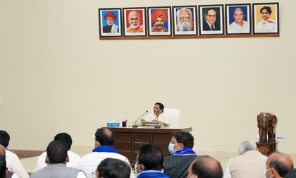 Mayawati outlines BSP’s renewed strategy, says Bihar results offer key lessons | Mayawati outlines BSP’s renewed strategy, says Bihar results offer key lessons Mayawati outlines BSP’s renewed strategy, says Bihar results offer key lessons | Mayawati outlines BSP’s renewed strategy, says Bihar results offer key lessons