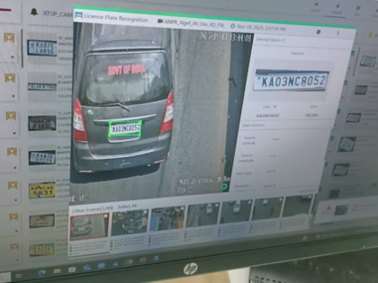 K’taka: Rs 7.11 crore looted from ATM cash refill vehicle | K’taka: Rs 7.11 crore looted from ATM cash refill vehicle K’taka: Rs 7.11 crore looted from ATM cash refill vehicle | K’taka: Rs 7.11 crore looted from ATM cash refill vehicle