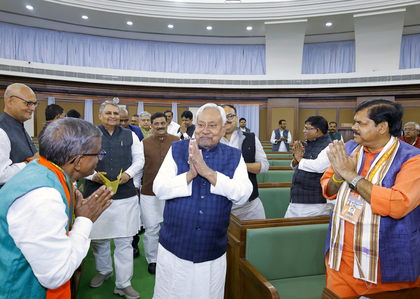 Bihar: Nitish Kumar elected leader of NDA legislative party | Bihar: Nitish Kumar elected leader of NDA legislative party Bihar: Nitish Kumar elected leader of NDA legislative party | Bihar: Nitish Kumar elected leader of NDA legislative party