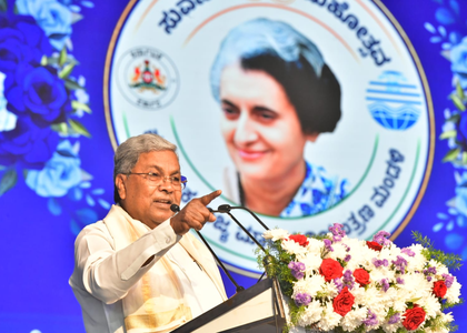 Bengaluru to become plastic and waste-free city, claims Siddaramaiah | Bengaluru to become plastic and waste-free city, claims Siddaramaiah Bengaluru to become plastic and waste-free city, claims Siddaramaiah | Bengaluru to become plastic and waste-free city, claims Siddaramaiah