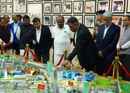 Kumaraswamy unveils Rs 30,000 crore plan to double capacity of Rourkela Steel Plant | Kumaraswamy unveils Rs 30,000 crore plan to double capacity of Rourkela Steel Plant Kumaraswamy unveils Rs 30,000 crore plan to double capacity of Rourkela Steel Plant | Kumaraswamy unveils Rs 30,000 crore plan to double capacity of Rourkela Steel Plant