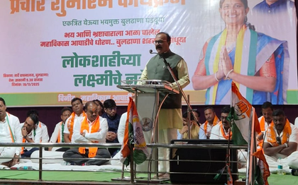 Eknath Shinde isolated, fear of party split haunt him: Congress | Eknath Shinde isolated, fear of party split haunt him: Congress