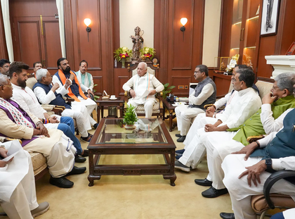 Bihar: Nitish Kumar resigns, stake claims to form next govt | Bihar: Nitish Kumar resigns, stake claims to form next govt Bihar: Nitish Kumar resigns, stake claims to form next govt | Bihar: Nitish Kumar resigns, stake claims to form next govt