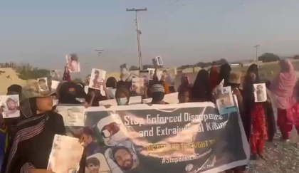 Pakistani security forces extrajudicially kill two civilians in Balochistan | Pakistani security forces extrajudicially kill two civilians in Balochistan