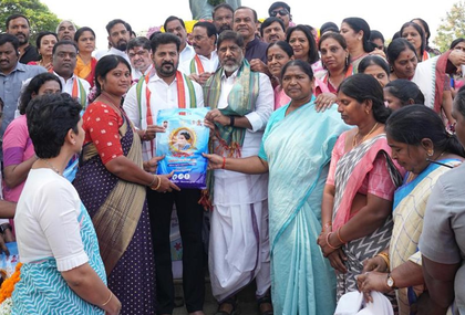 Telangana CM launches distribution of one crore sarees | Telangana CM launches distribution of one crore sarees Telangana CM launches distribution of one crore sarees | Telangana CM launches distribution of one crore sarees