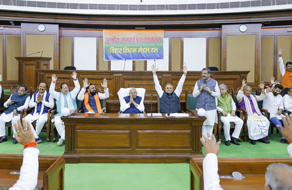 Bihar 2025 polls: Biggest wins, narrowest finishes and the voter turnout story | Bihar 2025 polls: Biggest wins, narrowest finishes and the voter turnout story Bihar 2025 polls: Biggest wins, narrowest finishes and the voter turnout story | Bihar 2025 polls: Biggest wins, narrowest finishes and the voter turnout story