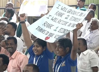 Joyful moment as PM Modi acknowledges students’ banner on India’s future at Coimbatore event | Joyful moment as PM Modi acknowledges students’ banner on India’s future at Coimbatore event