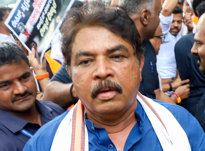 K’taka: BJP slams Congress govt over Rs 7.11 crore daylight heist | K’taka: BJP slams Congress govt over Rs 7.11 crore daylight heist K’taka: BJP slams Congress govt over Rs 7.11 crore daylight heist | K’taka: BJP slams Congress govt over Rs 7.11 crore daylight heist