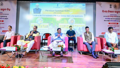 Odisha CM pushes crop diversification, urges farmers to boost income via pulses and oilseeds | Odisha CM pushes crop diversification, urges farmers to boost income via pulses and oilseeds