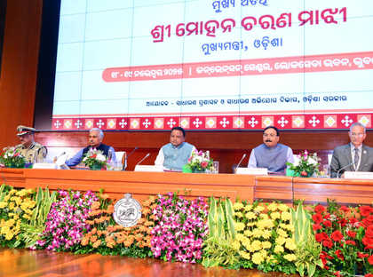 Odisha CM Majhi asks SPs to focus on eight key areas for better policing | Odisha CM Majhi asks SPs to focus on eight key areas for better policing