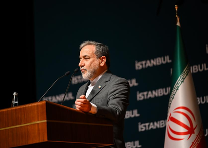 Iran's FM says not to accept zero uranium enrichment | Iran's FM says not to accept zero uranium enrichment