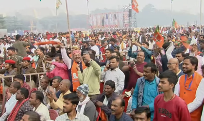 Bihar CM oath ceremony: Thousands gather at Gandhi Maidan with placards, scarves featuring PM Modi, Nitish Kumar | Bihar CM oath ceremony: Thousands gather at Gandhi Maidan with placards, scarves featuring PM Modi, Nitish Kumar