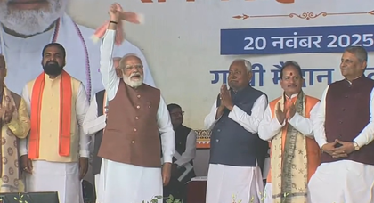 NDA show of strength: Nitish Kumar takes oath as Bihar CM for 10th time, PM Modi attends ceremony | NDA show of strength: Nitish Kumar takes oath as Bihar CM for 10th time, PM Modi attends ceremony