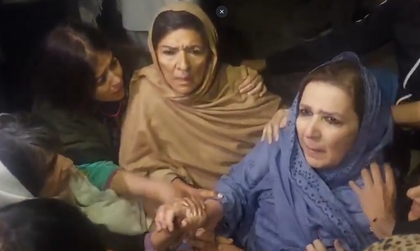 Pakistan: Mistreatment of Imran Khan's sisters termed 'worst example of fascism' | Pakistan: Mistreatment of Imran Khan's sisters termed 'worst example of fascism'