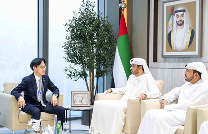 Seoul's industry minister discusses AI, energy ties with UAE counterpart | Seoul's industry minister discusses AI, energy ties with UAE counterpart