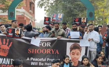 Delhi teen accuses teacher of harassment, commits suicide; massive protest outside school | Delhi teen accuses teacher of harassment, commits suicide; massive protest outside school Delhi teen accuses teacher of harassment, commits suicide; massive protest outside school | Delhi teen accuses teacher of harassment, commits suicide; massive protest outside school