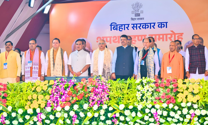 MP BJP leaders hail Nitish Kumar’s return, say Bihar set for all-round growth | MP BJP leaders hail Nitish Kumar’s return, say Bihar set for all-round growth