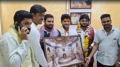 BB 19 former contestant Mridul Tiwari visits Mahakal temple in Ujjain, says he 'derives spiritual energy only from Mahakal' | BB 19 former contestant Mridul Tiwari visits Mahakal temple in Ujjain, says he 'derives spiritual energy only from Mahakal'