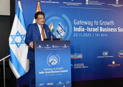 Business summit: India rolls out red carpet for Israeli investors | Business summit: India rolls out red carpet for Israeli investors Business summit: India rolls out red carpet for Israeli investors | Business summit: India rolls out red carpet for Israeli investors