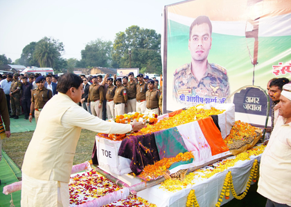 From wedding dreams to martyrdom: Hawk Force hero Ashish Sharma laid to rest | From wedding dreams to martyrdom: Hawk Force hero Ashish Sharma laid to rest From wedding dreams to martyrdom: Hawk Force hero Ashish Sharma laid to rest | From wedding dreams to martyrdom: Hawk Force hero Ashish Sharma laid to rest