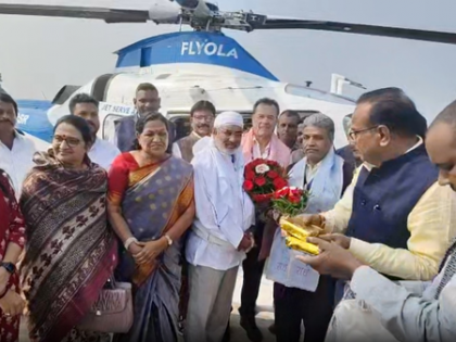 PM Shri Heli service to spice up tourism, pilgrimage in Madhya Pradesh | PM Shri Heli service to spice up tourism, pilgrimage in Madhya Pradesh PM Shri Heli service to spice up tourism, pilgrimage in Madhya Pradesh | PM Shri Heli service to spice up tourism, pilgrimage in Madhya Pradesh
