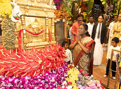President Droupadi Murmu reaches Tirumala to offer prayers at Sri Venkateswara Temple | President Droupadi Murmu reaches Tirumala to offer prayers at Sri Venkateswara Temple