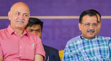 Kejriwal, Sisodia again fail to face Delhi Assembly panel for ‘Faansi Ghar’ probe | Kejriwal, Sisodia again fail to face Delhi Assembly panel for ‘Faansi Ghar’ probe Kejriwal, Sisodia again fail to face Delhi Assembly panel for ‘Faansi Ghar’ probe | Kejriwal, Sisodia again fail to face Delhi Assembly panel for ‘Faansi Ghar’ probe