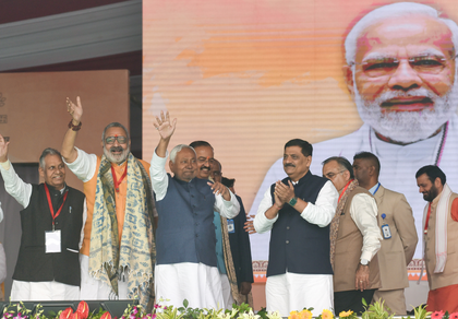 Bihar: Nitish Kumar’s cabinet has 26 ministers, majority old faces | Bihar: Nitish Kumar’s cabinet has 26 ministers, majority old faces