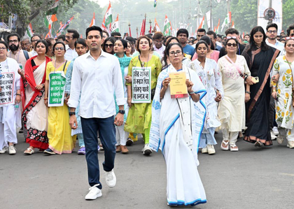 Trinamool Congress weaponises death toll linking SIR, ignores border flux | Trinamool Congress weaponises death toll linking SIR, ignores border flux Trinamool Congress weaponises death toll linking SIR, ignores border flux | Trinamool Congress weaponises death toll linking SIR, ignores border flux