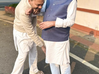 Entry of Nitish Kumar's son Nishant in politics finalised, will be given bigger responsibility: JD(U) Minister | Entry of Nitish Kumar's son Nishant in politics finalised, will be given bigger responsibility: JD(U) Minister Entry of Nitish Kumar's son Nishant in politics finalised, will be given bigger responsibility: JD(U) Minister | Entry of Nitish Kumar's son Nishant in politics finalised, will be given bigger responsibility: JD(U) Minister