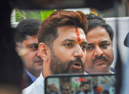 Creating ruckus in Parliament is a flawed approach: Chirag Paswan hits out at Oppn | Creating ruckus in Parliament is a flawed approach: Chirag Paswan hits out at Oppn Creating ruckus in Parliament is a flawed approach: Chirag Paswan hits out at Oppn | Creating ruckus in Parliament is a flawed approach: Chirag Paswan hits out at Oppn
