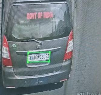 K'taka cop among two detained in Rs 7.11 crore daylight heist in Bengaluru | K'taka cop among two detained in Rs 7.11 crore daylight heist in Bengaluru