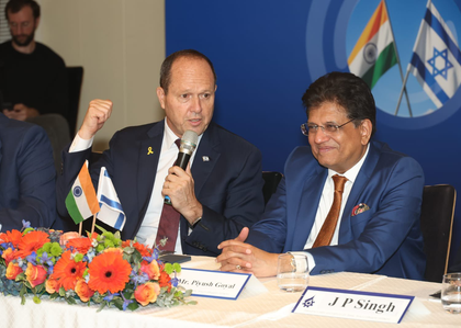 India-Israel FTA will be a stepping stone to our shared prosperity: Goyal | India-Israel FTA will be a stepping stone to our shared prosperity: Goyal