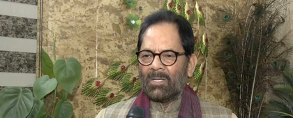 New phase of ‘intellectual terrorism’ has begun: BJP | New phase of ‘intellectual terrorism’ has begun: BJP