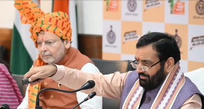 Haryana conducts 10,450 paperless property registrations in first 21 days of launch | Haryana conducts 10,450 paperless property registrations in first 21 days of launch