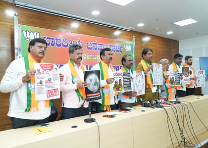 BJP dares Rahul Gandhi to confirm Siddaramaiah's five-year term as CM | BJP dares Rahul Gandhi to confirm Siddaramaiah's five-year term as CM BJP dares Rahul Gandhi to confirm Siddaramaiah's five-year term as CM | BJP dares Rahul Gandhi to confirm Siddaramaiah's five-year term as CM