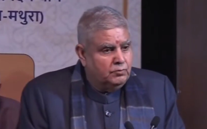 Former VP Dhankhar makes first public appearance post-resignation at Bhopal book launch | Former VP Dhankhar makes first public appearance post-resignation at Bhopal book launch