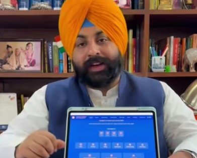 Punjab govt launches portal for martyrdom anniversary of Guru Tegh Bahadur | Punjab govt launches portal for martyrdom anniversary of Guru Tegh Bahadur Punjab govt launches portal for martyrdom anniversary of Guru Tegh Bahadur | Punjab govt launches portal for martyrdom anniversary of Guru Tegh Bahadur