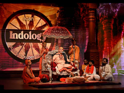 Gautam Adani announces Rs 100 crore contribution to Indology Mission | Gautam Adani announces Rs 100 crore contribution to Indology Mission