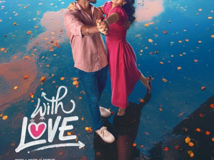 Rajinikanth launches title teaser of daughter Soundarya's film 'With Love' | Rajinikanth launches title teaser of daughter Soundarya's film 'With Love'