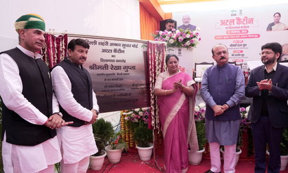 Delhi CM Gupta lays foundation stone for ‘Atal Canteen’ in Timarpur | Delhi CM Gupta lays foundation stone for ‘Atal Canteen’ in Timarpur