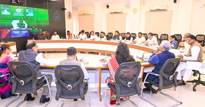 Odisha Cabinet aprroves Global Capabilities Centre Policy 2025 | Odisha Cabinet aprroves Global Capabilities Centre Policy 2025 Odisha Cabinet aprroves Global Capabilities Centre Policy 2025 | Odisha Cabinet aprroves Global Capabilities Centre Policy 2025