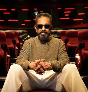 Kamal Haasan's production house clarifies it has not hired casting agents for any of its films | Kamal Haasan's production house clarifies it has not hired casting agents for any of its films