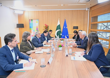 High time EU calls out Pakistan on political imprisonments, election theft and terror financing | High time EU calls out Pakistan on political imprisonments, election theft and terror financing