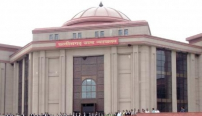 Chhattisgarh appoints Vivek Sharma as new advocate general | Chhattisgarh appoints Vivek Sharma as new advocate general