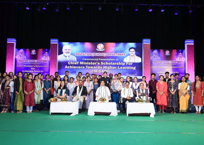 BJP govt working to ensure quality education for all communities: Tripura CM | BJP govt working to ensure quality education for all communities: Tripura CM