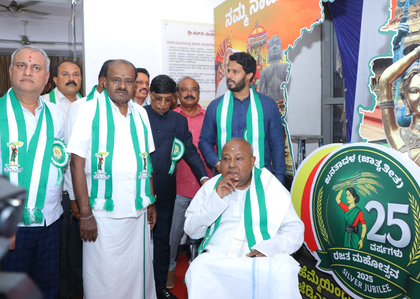 Karnataka: Deve Gowda and Kumaraswamy re-elected as JD (S) chief, State President | Karnataka: Deve Gowda and Kumaraswamy re-elected as JD (S) chief, State President