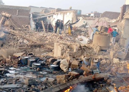 Pakistan: Death toll in Faisalabad factory blast rises to 20 | Pakistan: Death toll in Faisalabad factory blast rises to 20