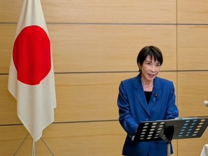 Hundreds of Japanese protestors demand PM Takaichi retract Taiwan remarks | Hundreds of Japanese protestors demand PM Takaichi retract Taiwan remarks Hundreds of Japanese protestors demand PM Takaichi retract Taiwan remarks | Hundreds of Japanese protestors demand PM Takaichi retract Taiwan remarks